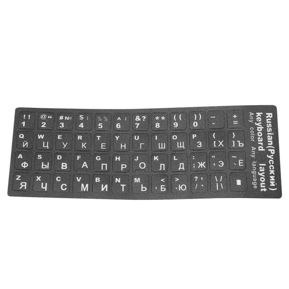 WQNZMADO Russian Letters Keyboard Sticker for Notebook Laptop Desktop PC Keyboard Covers Russia Sticker