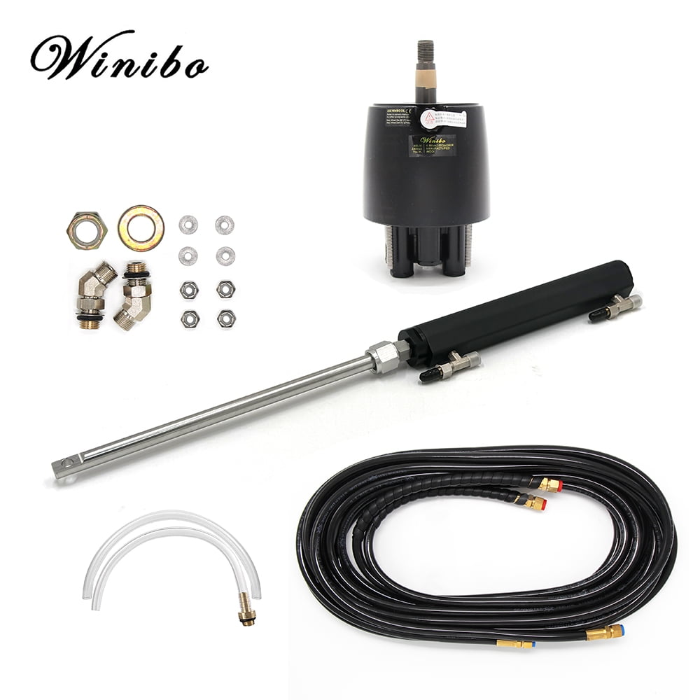 WQQW Power Assisted Sterndrive Marine Hydraulic Steering Kit - Walmart.com