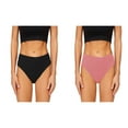 thumbnail image 1 of WREESH 2-Pack Women's High-Waist Bikini Bottoms, Quick-Dry Swimwear with Tummy Control, Athletic & Vacation Swim Bottoms, 1 of 9