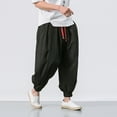 thumbnail image 1 of WREESH Men's Pants Fashion Casual Loose Color Pants Wide Leg Elasticated Pants Black, 1 of 8