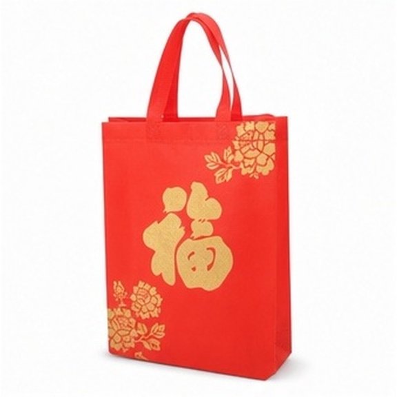 WRISTBIQUE 10Pcs Durable Red Non Woven Spring Festival Tote Bags with Handles