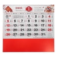 thumbnail image 1 of WRITWAA Lunar New Year Red Paper Hanging Wall Calendar Decorative Home Use 2024 Festive Organizer 1 Set, 1 of 5