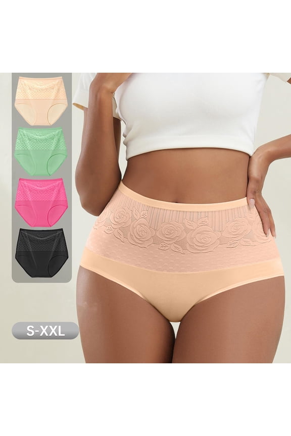 Cotton Underwear for Women High Waist Tummy Soft Butt Lifting Seamless Bikini 2 Pack Comfort Daily Soft
