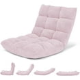 thumbnail image 1 of WSSYzyzf Floor Chair with Back Support 14 Adjustable Positions Padded Sleeper Bed Couch Recliner Gaming Floor Chair for Meditation Adults Living Room Light Pink, 1 of 9