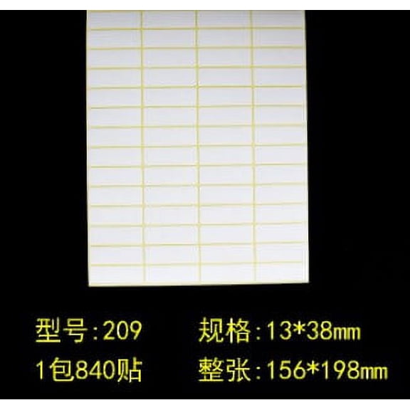 WSTEER 1 Pack Rectangle Label Stickers Self-Adhesive Writable Stickers Removable Blank Labels for Containers Baskets Jars Bottles