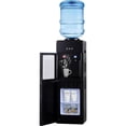 thumbnail image 1 of WSYW Top Loading Steel 3-5 Gallon Water Cooler Dispenser, 1 of 7