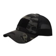 thumbnail image 1 of WTXUE Baseball Cap Trucker Hat Male Female Neutral Summer Camouflage Grid Baseball Caps Dome Adjustable Hat Visors Mesh Hat Camo Hat Sun Hat Black One Size, 1 of 3