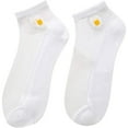 thumbnail image 1 of WTXUE Socks for Women, 10-Pack, Women Mesh Little Cute Short Daisy 10PC Splice Casual Breathable Socks Socks, 1# White, 1 of 4