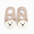 thumbnail image 1 of WUANDIXFA Baby Crew Socks Cute Soft Baby Toddler Animal Socks Cute Floor Socks (1-5 Years) Princess Socks Floor Socks,Khaki,1-3 Years, 1 of 8