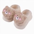 thumbnail image 1 of WUANDIXFA Baby Non Slip Socks Cute Soft Baby Socks Boys Girls Cartoon Non Slip Baby Sock Floor Socks for Newborn Baby Kids,Brown,0-12 Months, 1 of 4