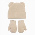 thumbnail image 1 of WUANDIXFA Newborn Boy Hats Fashion Warm Baby Cute Hat and Mitten Set Knit Wool Earmuffs Hat Gloves Set Winter,Beige,0-6 Months, 1 of 8