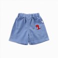 thumbnail image 1 of WUANDIXFA Toddler Boys Cotton Shorts 6 12 18 24 Months 3T 4T 5T Baby Boys Pull On Shorts Toddler Solid Summer Pants with Pockets,BU1,3-4 Years, 1 of 6