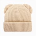 thumbnail image 1 of WUANDIXFA Toddler Girl Winter Hat Beanie Hat Warm Snow Cute Skull Cap Soft Ski Cold Weather Cap for Boys Girls,Beige,0-6 Months, 1 of 7