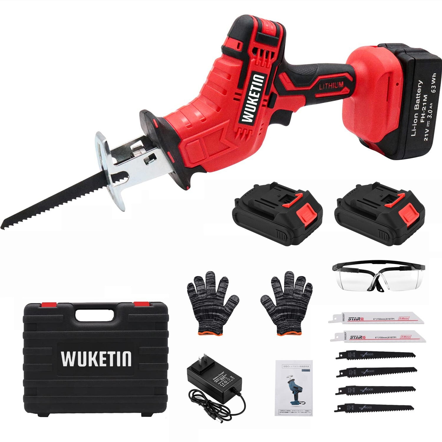 MOTORHEAD 20V ULTRA Cordless Reciprocating Saw, Lithium-Ion, 1” Stroke, 0-3000  SPM, 2Ah Battery, Quick Charger, Blades