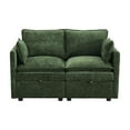 thumbnail image 1 of WUTUTUEE 55" Cloud Modular Loveseat Sofa with Storage, Modern Upholstered Chenille 2-Seater Sectional Sofa with Armrests for Living Room, Small Space, Green, 1 of 8