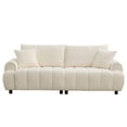 thumbnail image 1 of WUTUTUEE Modern Boucle Loveseat,2-Seater Curved Sofa with Plush Sherpa Upholstery,Oversized Comfy Couches for Living Room,Bedroom,Beige, 1 of 9
