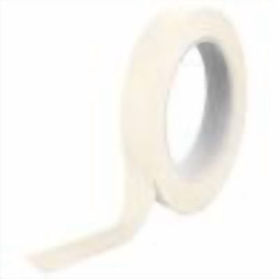 WUXIAB Masking Painters Tape,Arts Crafts Supply,Labeling Coding Tape,Drafting Paper Tape,Multipurpose Craft Tape,Precision Label Tape,Creative Art Supply,Office Craft Tool White 8Mm X 20M 10Pc