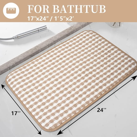 WUYIBA-Non Slip Bath Mat Thin Bathroom Rugs Fit Under Door Quick Dry Absorbent Bath Mats with Rubber Backing Braided Neutral Shower Rugs, 17" x 24", Beige and White, Machine Washable