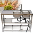 thumbnail image 1 of WUZSTAR 2 Compartment Stainless Steel Utility Sink Commercial Kitchen Sink with 2 Drainer & 2 Shelves, 1 of 8