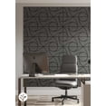 thumbnail image 1 of WVH Walnut Whirl Geometric Wood Veneer Acoustic Felt Backing Wall & Ceiling Panels | 4 Pack (Each Tile 47.24" x 11.81) | Decorative Sound-Absorbing Solution for Homes, Offices, and Studios, 1 of 9