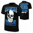 thumbnail image 1 of WWE Stone Cold Steve Austin Stomping Mudholes Black T-Shirt, 1 of 5