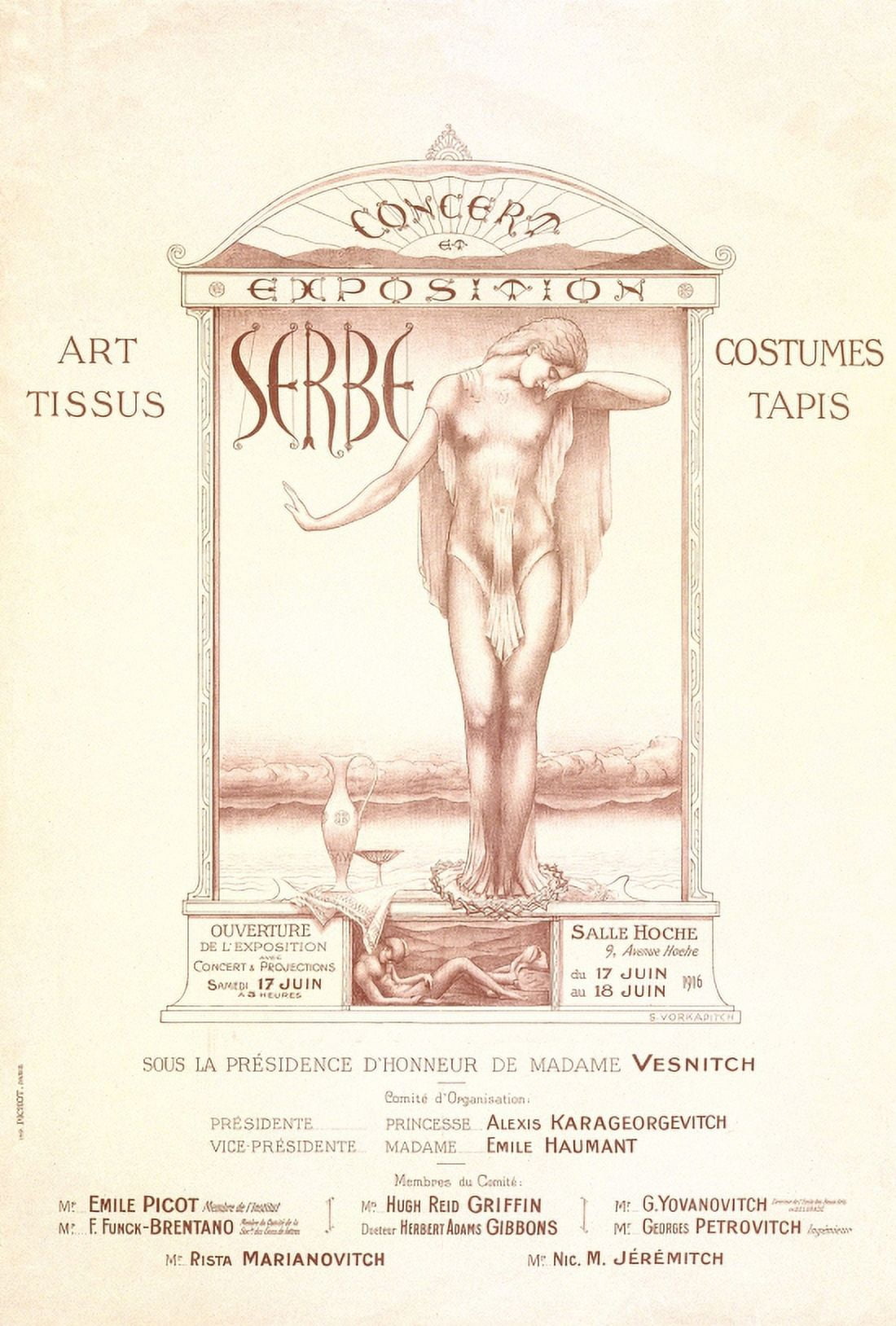 WWI France Serbian Concert And Exhibition Canvas Art - (18 x 24)