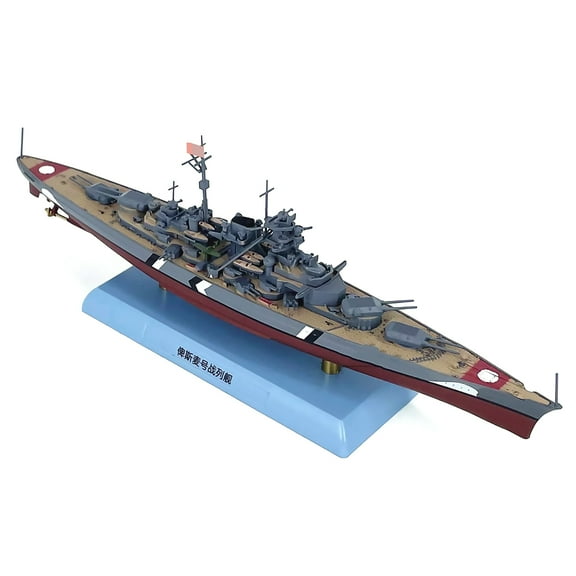 WWII Bismarck Battleship Model 1:1000 Scale Diecast Alloy for Desk Decor & Gift for Ship Lovers