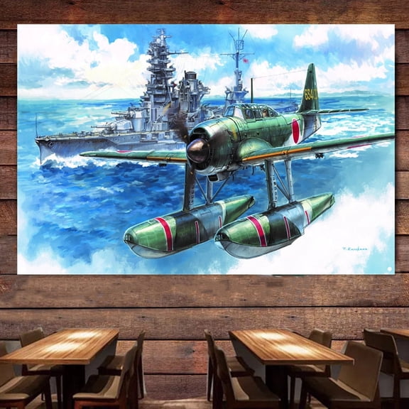 WWII Japan Aichi E16A1 Zuiun Bomber Fighter Poster Wall Hanging Flag - 38" x 57" Air Force Art Banner For Military Buffs - Home Wall Decoration Painting - Best Gift for Army Fans