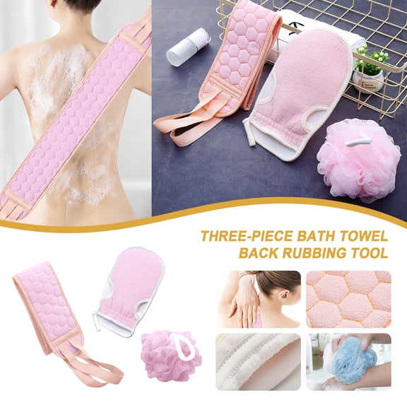 WWV Exfoliating Bath Set 3 Piece Shower Scrub Kit Includes Back Scrubber Strap Bath Towel and Bath Pouf Fiber Loofah Set for Deep Clean and Soft Skin