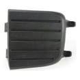 thumbnail image 1 of WXIHQ  Fog Light Cover Front Driver Left Side Outer Exterior Outside Left Hand (Black) for Nissan for Pathfinder 1999-2004 for Pathfinder Armada 2004 16577634 NI1038102, 1 of 8