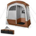 thumbnail image 1 of WYDK Double Room Shower Tent, Oversize Space Privacy Tent with Floor, Removable Rain Fly, Inside Pocket, Clothesline, Top Hook, Portable Outdoor Changing Tent for Dressing, Camping, Toilet(Coffee), 1 of 18