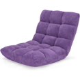 thumbnail image 1 of WYDK Floor Gaming Chair with Back Support, 14-Position Adjustable Banana Chair for Adults, Foldable Floor Seats for Reading, Gaming (Purple), 1 of 10