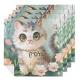 thumbnail image 1 of WYYP Cute Cat Polyester Dinner Napkin for Dining Table Kitchen Daily Party Housewarming Farmhouse Decor Gift 2 PCS, 1 of 7