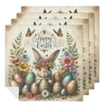 thumbnail image 1 of WYYP Rabbit Butterfly Wings Floral Crown Dinner Napkin for Dining Table Kitchen Party Housewarming Decor Gift 2 PCS, 1 of 7