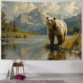 thumbnail image 1 of WYYP Tapestry Short Plush Wall Hanging Ceiling Tapestries for Home Decor 40x30inch, 1 of 6