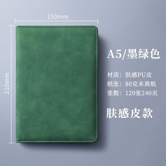 WZXPWT A5 Magnetic Notepad, Leather-Bound Business Office Diary, Executive Hardcover Journal for Writing, 200 Pages, 80GSM Paper, Ribbon Bookmark, Multi-Purpose Notebook