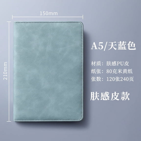 WZXPWT A5 Magnetic Notepad, Leather-Bound Business Office Diary, Executive Hardcover Journal for Writing, 200 Pages, 80GSM Paper, Ribbon Bookmark, Multi-Purpose Notebook