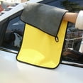 thumbnail image 1 of WZXPWT Double-Sided Microfiber Car Wash Towel, Ultra-Soft, Thick, Quick-Drying, and Highly Absorbent for Safe and Effective Cleaning of Automobile Surfaces, 23.6 x 11.8 Inches, 1 of 6
