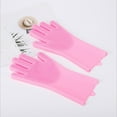 thumbnail image 1 of WZXPWT Dual-Sided Silicone Pet Bath Gloves, Anti-Scratch Dog & Cat Grooming Mitts - 2"x2" Massage & Decontamination Gloves for All Ages(Pink), 1 of 6