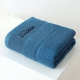 thumbnail image 1 of WZXPWT Full Bath Towel, Thickened Water-Absorbent Towel, Durable Non-Fading Bath Sheet, 1 of 5