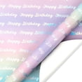 thumbnail image 1 of WZXPWT Roll of Gift Wrapping Paper, Premium Glossy Aluminum-Coated Wrapping Paper, Large-Sized Gift Wrap Roll, Decorative Gift Paper for Parties and Special Occasions, 1 of 5