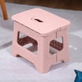 thumbnail image 1 of WZXPWT Space Saving Small Stool, Folding Stool for Home Office Outdoor Use, Lightweight Portable Foldable Stool, 1 of 6