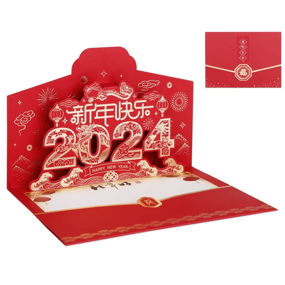WaaHome Chinese New Years Cards 2024 3D Pop Up Cards Year of The Dragon Greeting Cards Lunar New Year Cards for Kids Family Friends Spring Festival Happy Chinese New Year Gifts Cards with Envelope