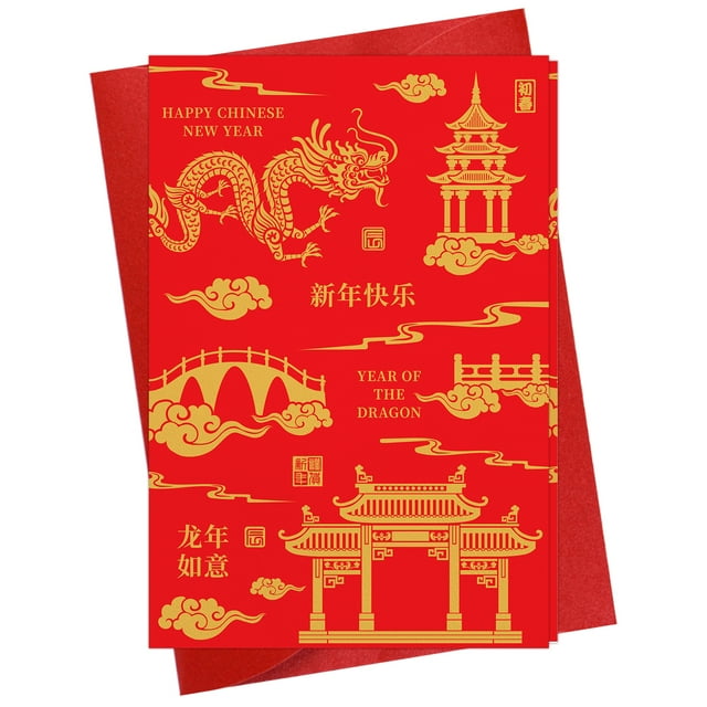 funny chinese new year cards