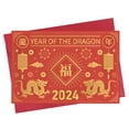 thumbnail image 1 of WaaHome Happy Chinese New Years Cards 2024 Year of The Dragon Cards Fu Dragon Lunar New Year Greeting Cards Chinese New Year Card for Kids Family Friends Spring Festival Party Gifts Card with Envelope, 1 of 7