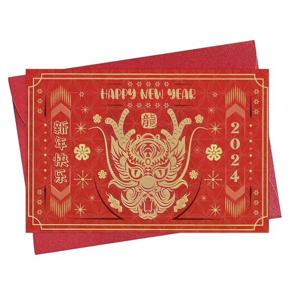 WaaHome Happy Chinese New Years Cards 2024 Year of The Dragon Cards Lunar New Year Greeting Cards with Envelopes Chinese New Year Cards for Kids Family Friends Spring Festival Gifts Party Supplies