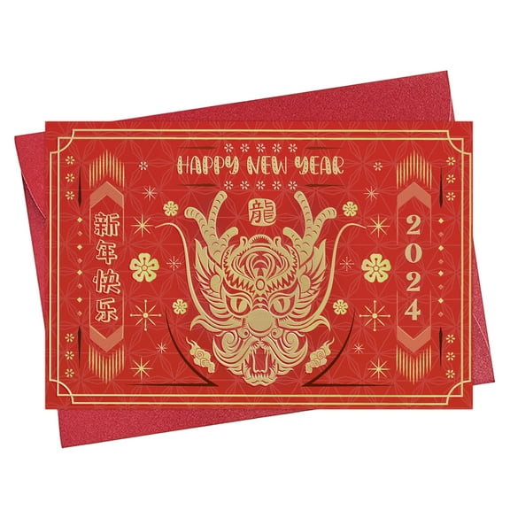 WaaHome Happy Chinese New Years Cards 2024 Year of The Dragon Cards Lunar New Year Greeting Cards with Envelopes Chinese New Year Cards for Kids Family Friends Spring Festival Gifts Party Supplies
