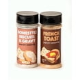 thumbnail image 1 of Wabash Valley Farms 46010 Breakfast Popcorn Seasoning Combo Pack, 1 of 1