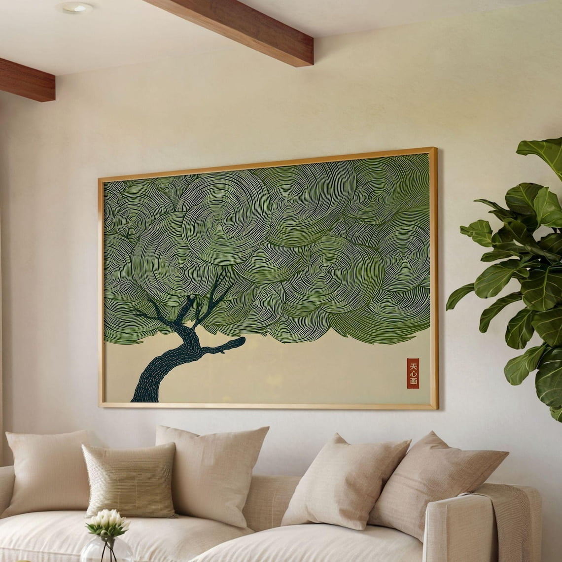Wabi Sabi Tree Horizontal Wall Art, Japanese Green Print, Japandi