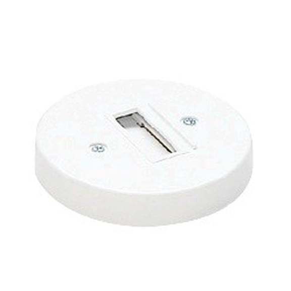 WAC Lighting JMPBN Monopoint Canopy,Brushed Nickel